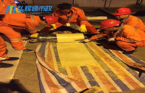 苏州园区东环管道树脂点状修复