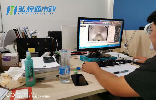 苏州园区东环CCTV检测报告